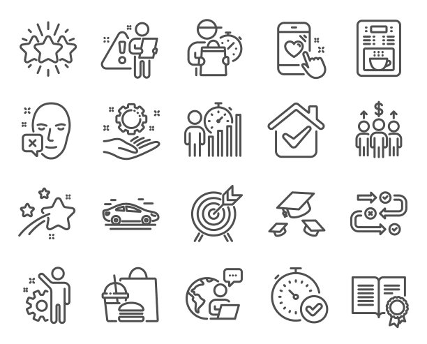 商业图标集包括作为咖啡机图标图片下载