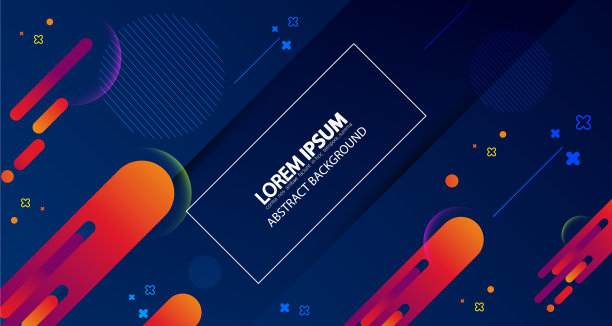 抽象的彩色背景图片下载