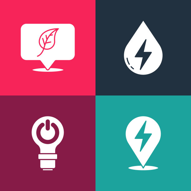 设置流行艺术闪电，灯泡与闪电，水能源和位置叶图标。向量图片下载