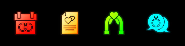 设置日历，贺卡，婚礼拱门和钻石订婚戒指图标。向量图片下载