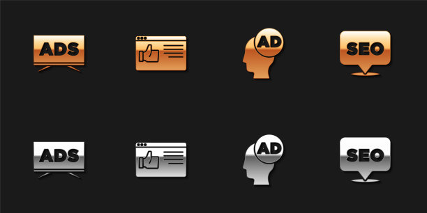 设置广告、浏览器窗口和SEO优化图标。向量图片下载