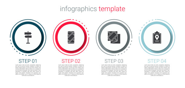 设置道路交通标志，城市地图导航，折叠和位置标记。业务信息模板。向量图片下载
