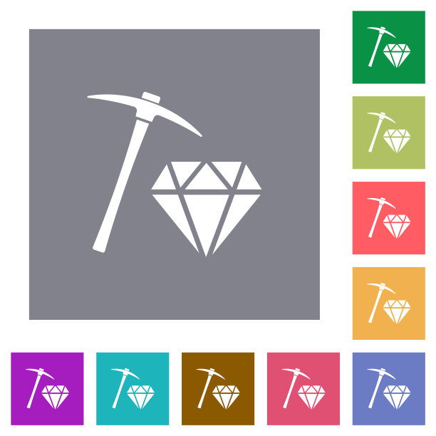 钻石开采方平图标图片下载