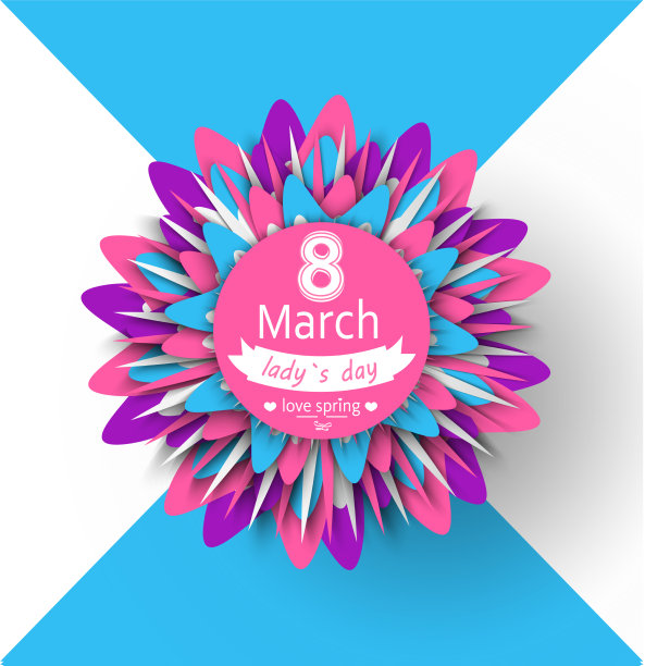 3月8日妇女节剪纸花贺卡图片下载
