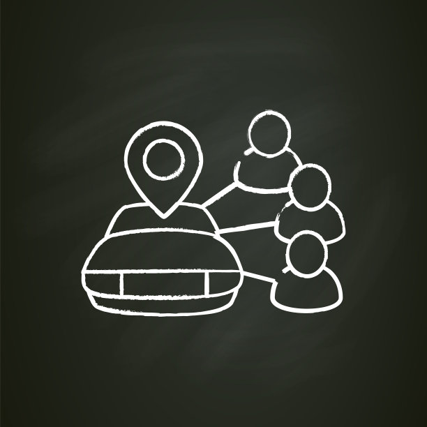 汽车共享粉笔图标图片下载