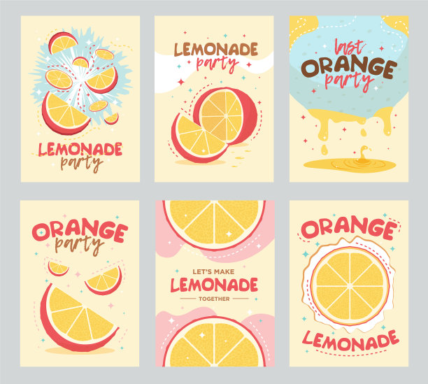 柠檬水派对邀请卡设计为橙色图片下载