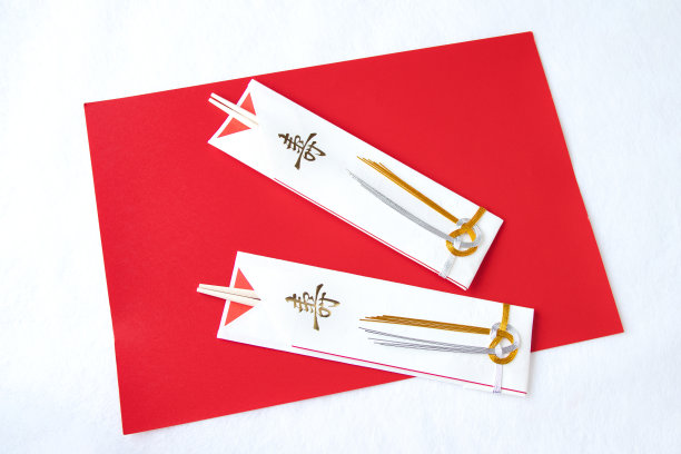 日本新年----特殊节日筷子图片下载