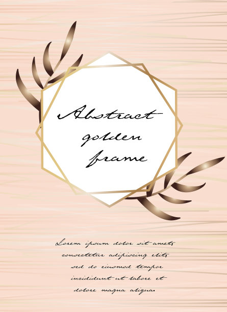 抽象现代海报模板的传单图片下载