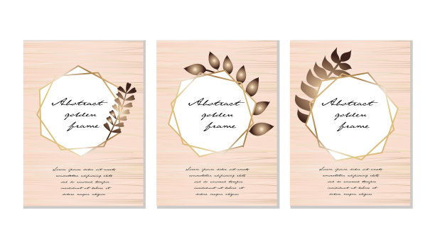 抽象现代海报模板的传单图片下载