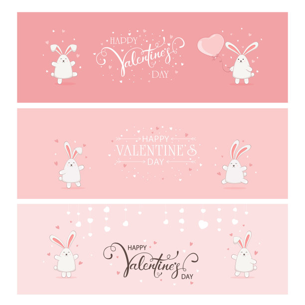用兔子设置情人节横幅图片下载