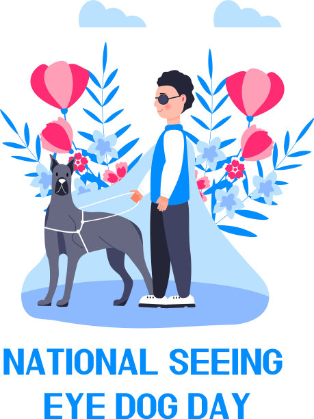 全国导盲犬日概念活动图片下载