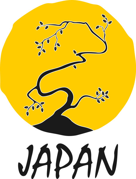 象征简单的太阳日本盆景树手绘图片下载