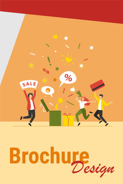 客户庆祝出售图片下载