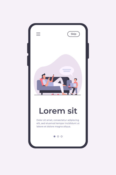 父亲躺在沙发上，听儿子玩玩具图片下载