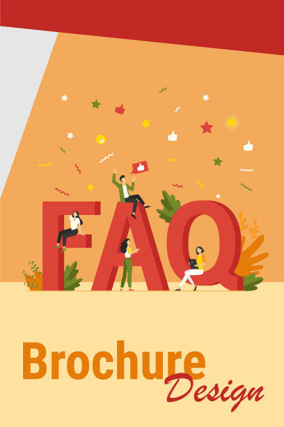 巨人FAQ和小人图片下载