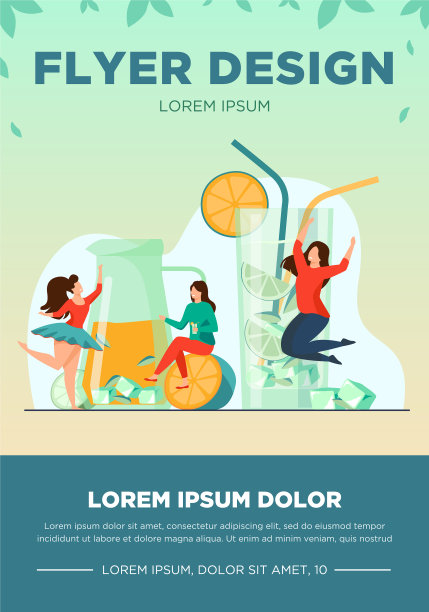 快乐的女孩喝着新鲜的柠檬水图片下载