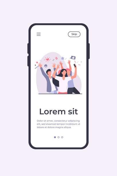 快乐的年轻人用手机拍照图片下载