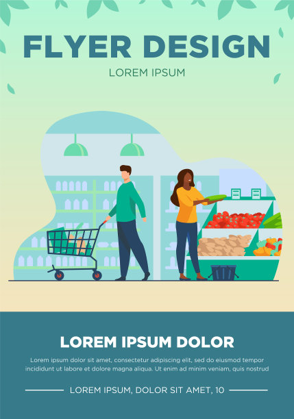 人们在杂货店挑选产品图片下载