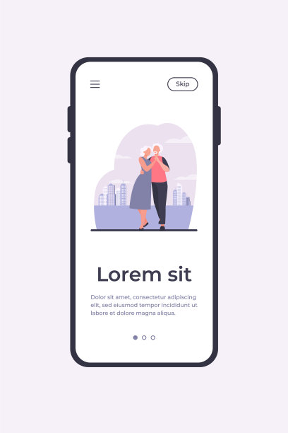 高年级情侣在外面跳舞图片下载
