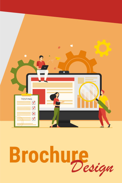 测试软件质量保证的小人图片下载