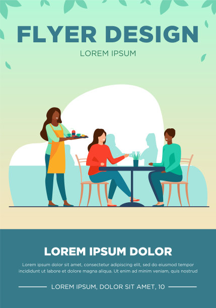 两个女人坐在咖啡馆里图片下载