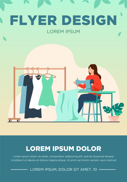 在缝纫机上缝制新衣服的妇女图片下载