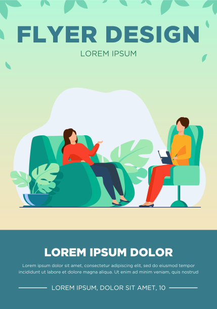 女人来访的心理学家图片下载