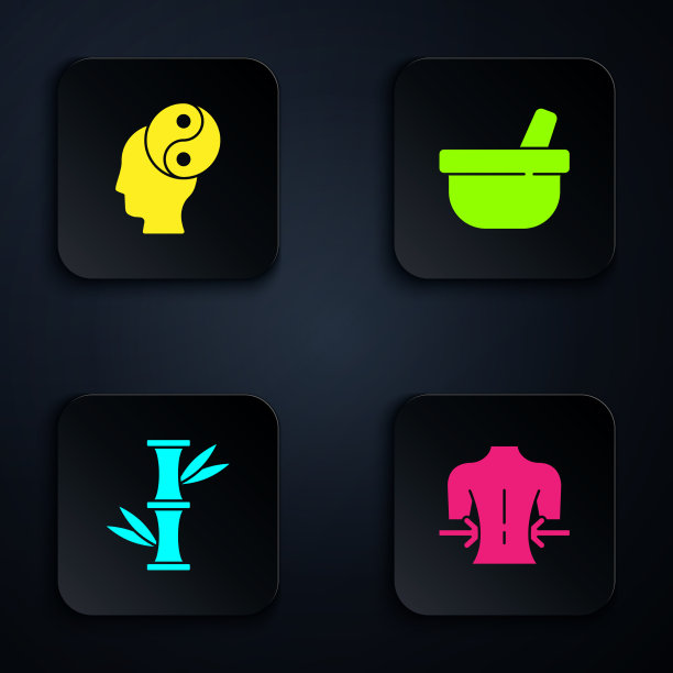 设置按摩阴、阳、竹、臼图片下载