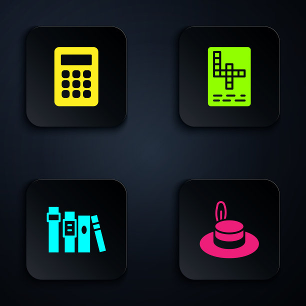 Set man hat计算器book and crossword black图片下载