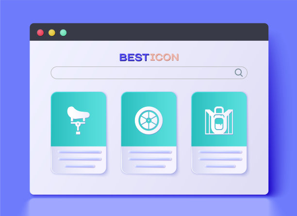 设置自行车车轮座位和徒步背包图标图片下载