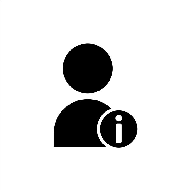 用户信息图标管理符号（可编辑）图片下载