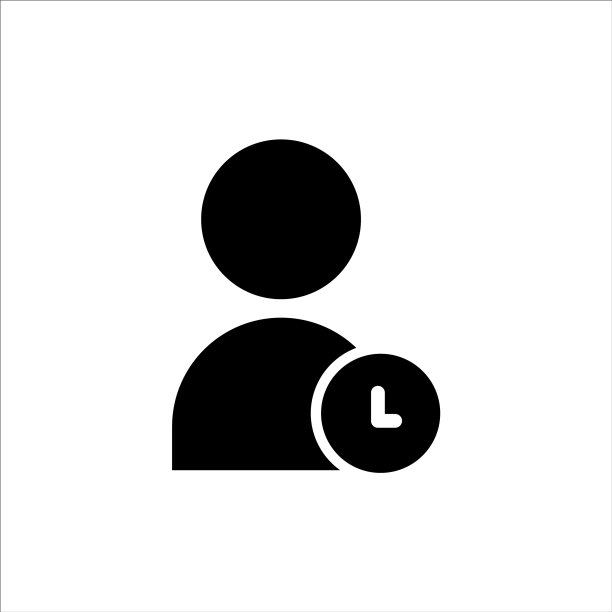 用户时间图标管理符号可编辑笔画图片下载
