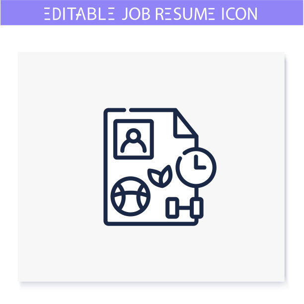 爱好线图标可编辑图片下载