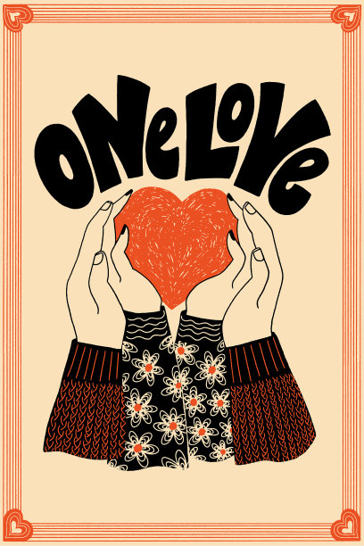 一个爱手绘的字母图片下载