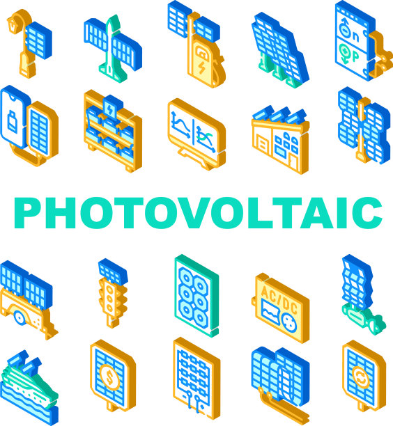 光伏能源收集图标集图片下载