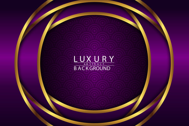 现代豪华抽象背景为紫色和金色图片下载