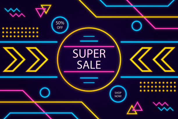 超级销售背景在黑暗的孟菲斯发光图片下载