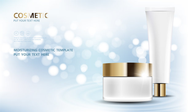 化妆品海报瓶包装设计图片下载