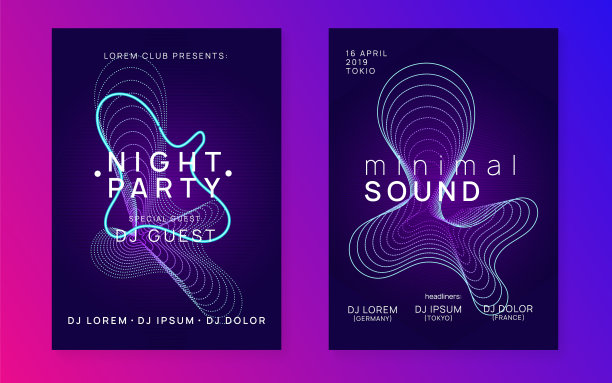 霓虹灯电子节传单电子舞曲音乐图片下载