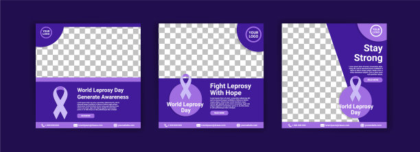 世界麻风病日的社交媒体模板图片下载