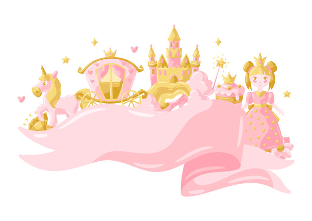 公主派对道具背景图片下载