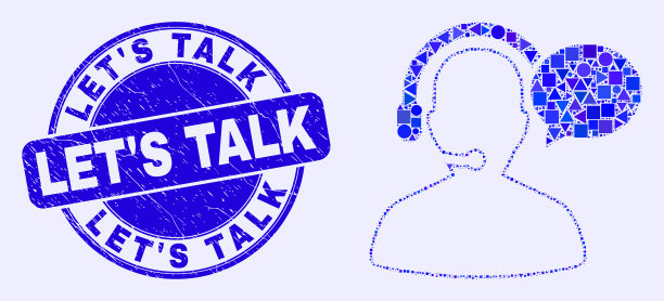 蓝刮让我们谈谈印章印章和操作员图片下载