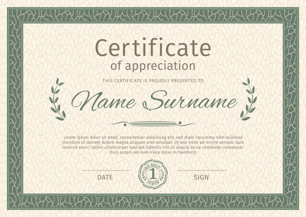 复古装饰边框证书。业务简单的设计。矢量图图片下载