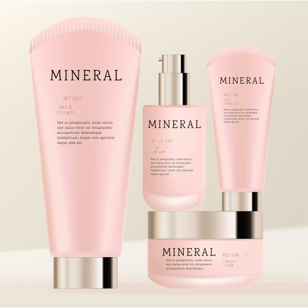 矢量磨砂玻璃化妆品或护肤品包装捆绑圆形密封洁面乳或霜管，瓶和血清泵瓶。粉红色和黄金。图片下载