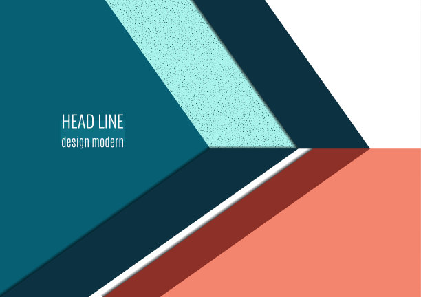 明亮的抽象几何形状。通用几何模板为公司设计封面，名片，传单，报告。向量图片下载