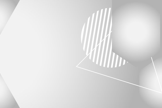 白色和灰色的背景纹理与现代图片下载