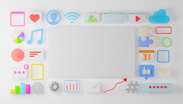 空白白板与物联网应用程序图标图片下载