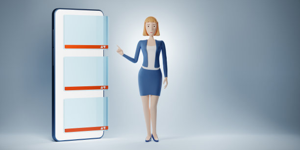 卡通人物女商人图片下载