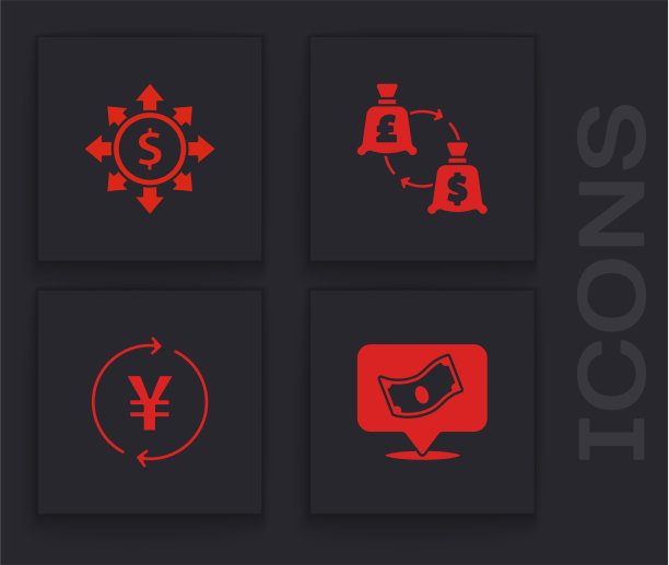 集堆纸钱现金美元股份图片下载