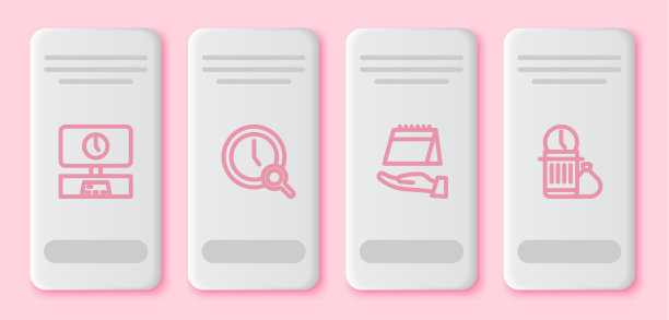 设线智能电视时间放大镜用图片下载